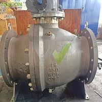 بال ولو فولادی 16 اینچ